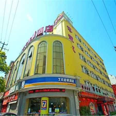 7Days Inn Shanghai Caobao Road Metro Station Екстериор снимка