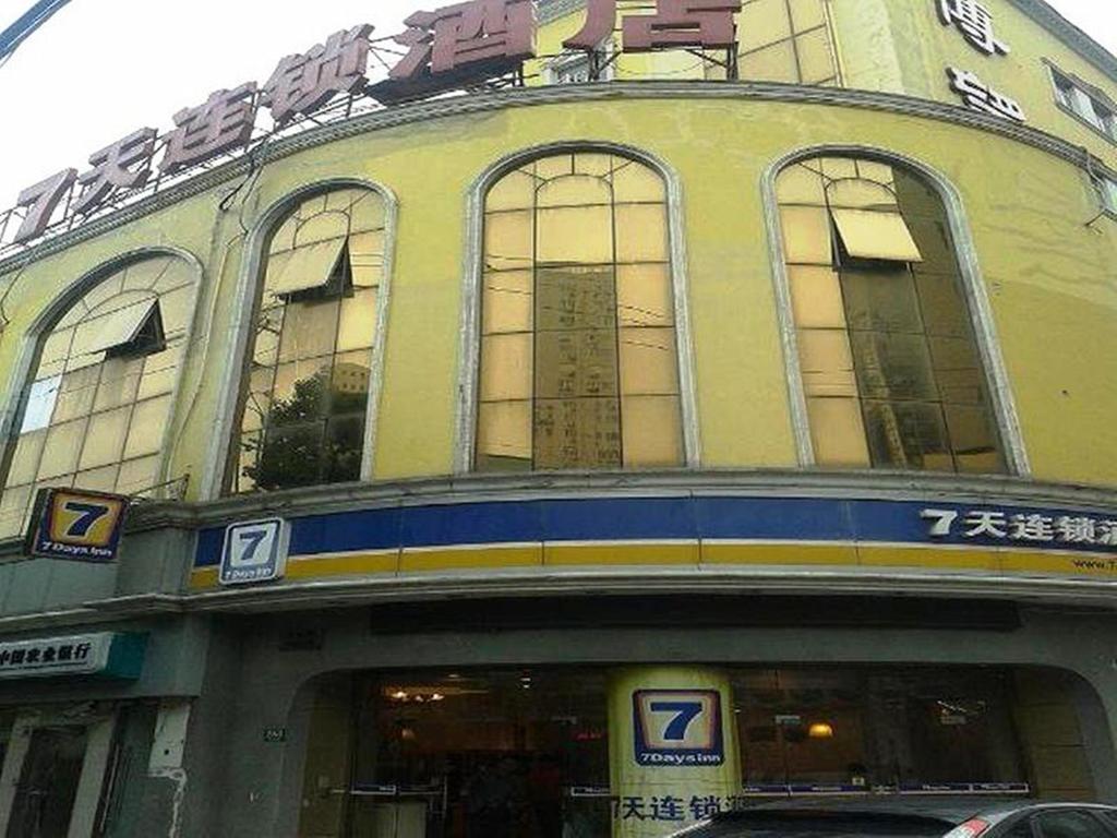 7Days Inn Shanghai Caobao Road Metro Station Екстериор снимка