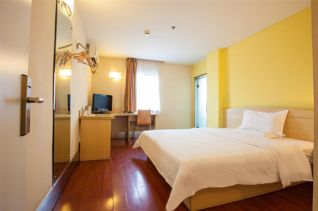 7Days Inn Shanghai Caobao Road Metro Station Екстериор снимка