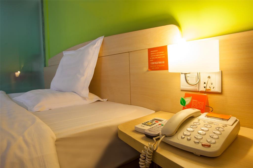 7Days Inn Shanghai Caobao Road Metro Station Екстериор снимка